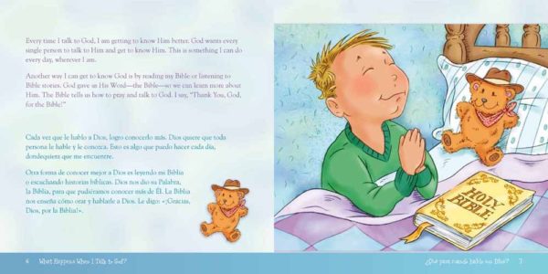 **BILINGUAL CHILDREN'S BOOK** ?Que pasa cuando hablo con Dios? / What Happens When I Talk to God? - Image 4